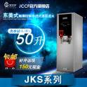 photoelectric ultrasonic motor controller WCS02