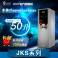 photoelectric ultrasonic motor controller WCS02