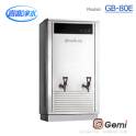 series GB-80E stepping water boiler