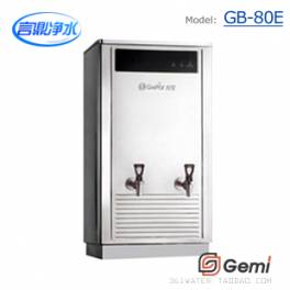 series GB-80E stepping water boiler