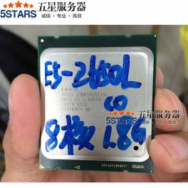 XEON E5-2650L CPU 8 16 thread 1.8G c0 stepping QS E5-2650