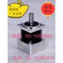 110 planet reduction stepping motor PL120 planet gear Reducer 1 10 Planetary reducer