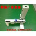 120XYZ three-axis module ball screw guide rail slipway motor workbench