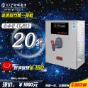 GKTS2W 5W 10W-1-20-1-B DC-1GHz stepping attenuator