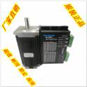 quality 57 stepping motor suit 57BYGH2115 and SH-2024 driver 3.2NM motor