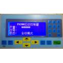 servo Stepper Motor Controller FX200 motion control New homotaxial