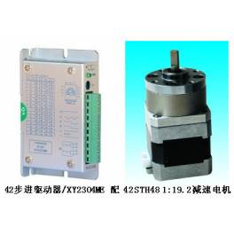 42 stepping motor 2 and 48XJ 19.2 1 High Precision Planetary reducer and XY2304ME driver