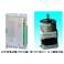 42 stepping motor 2 and 48XJ 19.2 1 High Precision Planetary reducer and XY2304ME driver