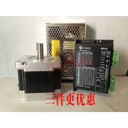57 stepping motor 57HS09 and M542 256 segment driver and 24V 250W power supply suit