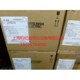 MDS-D-V2-8080 Mitsubishi servo amplifier inquiry first