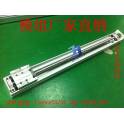 85 linear guide rail slipway module slipway ball screw manipulator motor