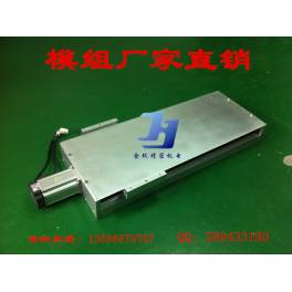 linear module manipulator ball screw guide rail precision slipway workbench motor