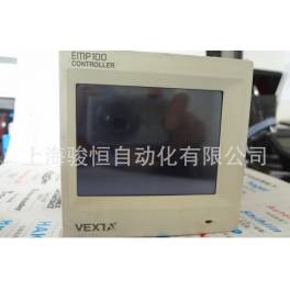 ORIENTAL EMP100 stepping driver EMP102 pulse VEXTA controller function
