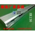 ball screw workbench manipulator linear slipway guide rail slipway motor slider
