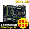 AMCI 3204 4 stepping controller module