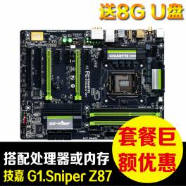 AMCI 3204 4 stepping controller module
