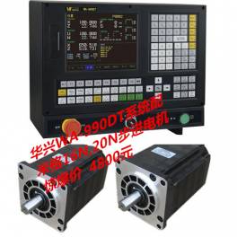 Leetro motion control MPC2810 4 stepping motor control servo motor control