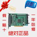 Asus Asus Z87-PRO Z87 board Main board C2 stepping support 4770K 4570