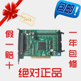 Asus Asus Z87-PRO Z87 board Main board C2 stepping support 4770K 4570