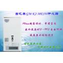 Gemi automatic commercial stepping water boiler GM-K1-40CSWB