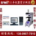 Gemi automatic commercial stepping water boiler GM-K1-50CSWB