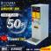 Guangzhou quality water boiler Manufacturer Direct digital water boiler computer stepping water boiler
