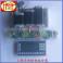 XYZ linear module slipway stepping servo slipway automatic Fluid dispensing workbench