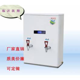 computer stepping water boiler water fountains -KXJN--9H