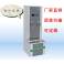 computer stepping water boiler water fountains -KXJN--B