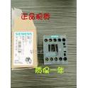 import SIEMENS 3RT60161KF41 8A electric current contact 1 year warranty Ready Stock
