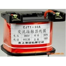 ShangHai CJT1 AC contact coil CJ1-600A coil CJ1-600 Warranty