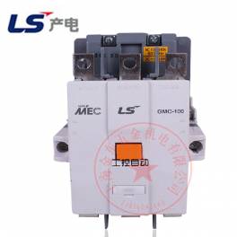 original genuine LS electrogenesis GMC-100 AC contact 24V36V110V220 all sorts voltage