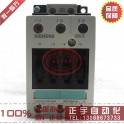 original genuine SIEMENS German contact 3RT1034 -1AP00 1A..0 230VAC