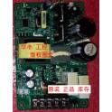 New original Invt frequency converter 1584 contact board 24V board contact power board