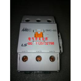 original LS electrogenesis MEC original genuine LG contact GMC-85 AC electromagnetic contact