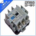 QCC14-300A 11B 12V DC contact - genuine