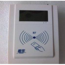 D3 card reader IC D3-U D3-U non-contact IC card reader