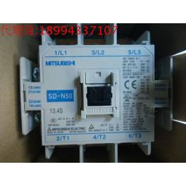 New original genuine Mitsubishi contact SD-N50