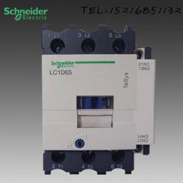 original genuine Schneider AC contact TeSysD series LC1D-17000M7C voltage AC220V