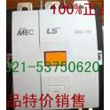 original genuine ls electrogenesis LG AC contact GMC-180 voltage