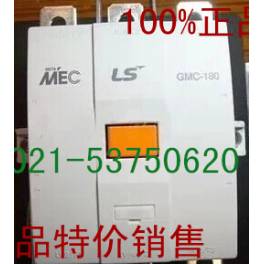 original genuine ls electrogenesis LG AC contact GMC-180 voltage