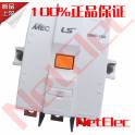 GMC-100 AC48V 2A2B LS electrogenesis AC electromagnetic contact original genuine