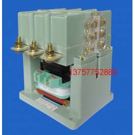 ShangHai AC contact CJ40-400A CK1-400A silver point