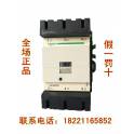 original genuine Schneider AC contact LC1-D115M7C Q7C AC220V 380V