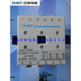genuine CHINT electric appliance AC contact CJX1-170 22 36V-380V