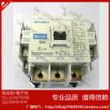 original Japanese Mitsubishi MITSUBISHI DC contact SD-N65 DC24V DC48V DC125V