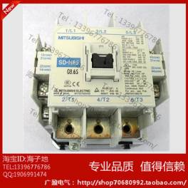 original Japanese Mitsubishi MITSUBISHI DC contact SD-N65 DC24V DC48V DC125V