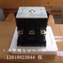 original genuine SIEMENS AC contact 3TF5222-0X 170A AC24V 110V 220V 380V