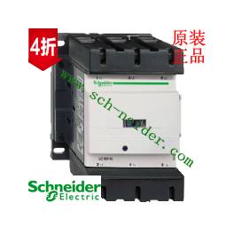 Schneider Schneider AC contact LC1D11500B7C 24V LC1-D115A original genuine