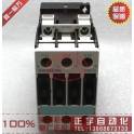 original genuine SIEMENS German SIEMENS contact 3RT1026-1BB40 1B..0